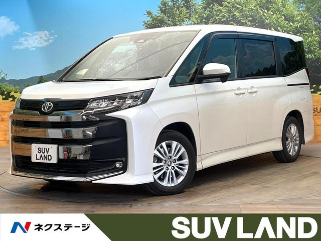 ノア 2.0 S-G （6BA-MZRA90W）