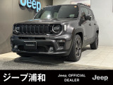 クライスラージープ レネゲード