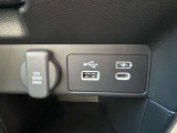 充電機能も満載です!