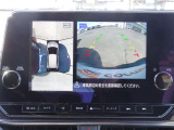 【アラウンドビューモニター】専用のカメラにより、上から見下ろしたような視点で360度クルマの周囲を確認することができます☆死角部分も確認しやすく、切り返しや駐車も安心して行えます。