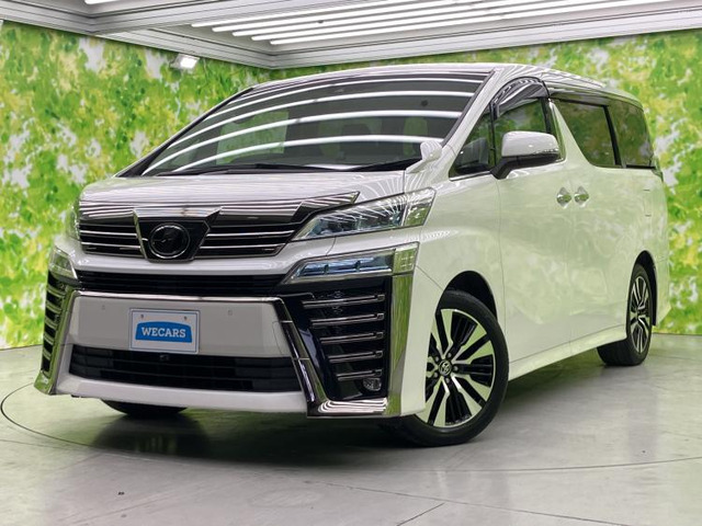 ヴェルファイア 2.5 Z Gエディション