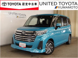 R3年式☆ルーミー入荷しました♪
