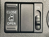 【パワースライドドア】スマートキーや運転席のスイッチでスライドドアの開閉が可能♪電動だから力を入れてドアを開ける必要が無く、小さいお子様でも、重い荷物を持っている時もラクに開け閉めできます♪