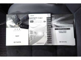 取扱説明書・ナビ説明書・メンテナンスノート・スマートキー2個一式揃っております!