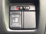 【パワースライドドア】スマートキーや運転席のスイッチでスライドドアの開閉が可能♪電動だから力を入れてドアを開ける必要が無く、小さいお子様でも、重い荷物を持っている時もラクに開け閉めできます♪