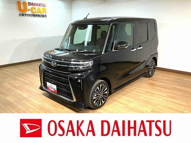 タントカスタム RS リミテッド 