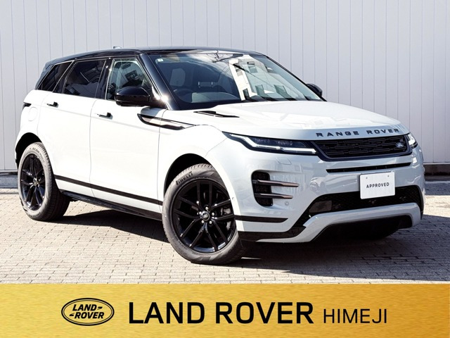 レンジローバーイヴォーク ダイナミック SE 2.0L D200 ディーゼル 4WD 