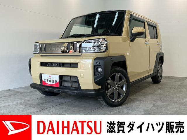 タフト G ターボ 4WD 