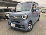 ホンダ N-VAN