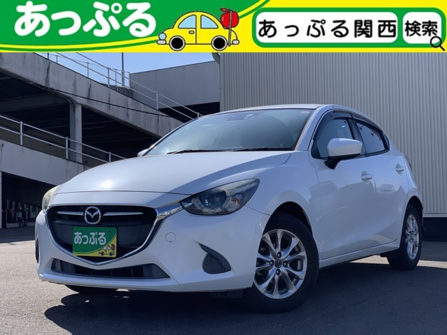 デミオ 1.3 13S ツーリング 