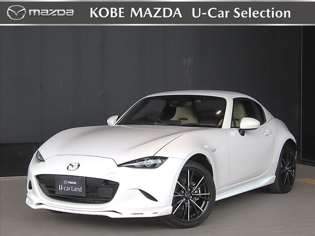 ロードスターRF 2.0 VS 