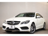 Eクラスクーペ E250 AMGスポーツパッケージ