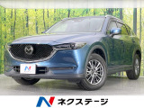 マツダ CX-5