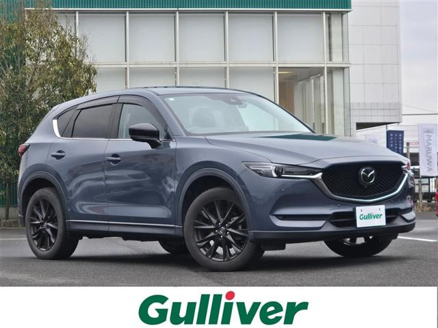 CX-52.0 20Sワンオーナー 修復歴無し