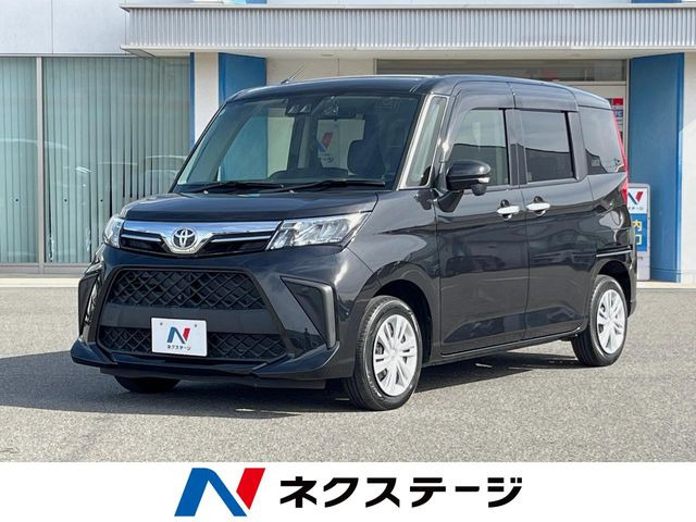 ルーミー 1.0 G （5BA-M900A）