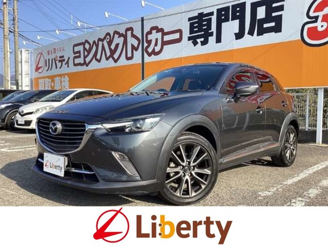CX-3 1.5 XD ツーリング 