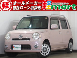 軽マートは、兵庫県高砂市の国道2号線沿いにあります!大きな『軽』の文字の看板が目印です♪皆様のご来店を心よりお待ちしております!!