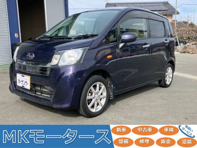 ステラ L リミテッド スマートアシスト 