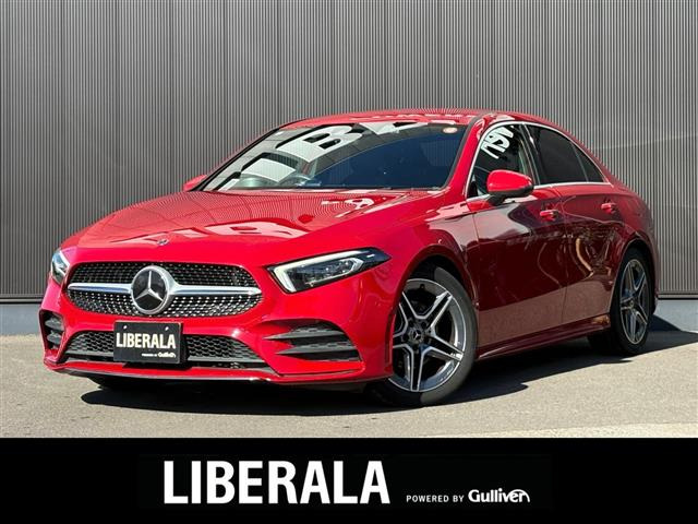 Aクラス A180 スタイル AMGライン 修復歴無し