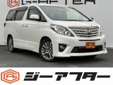 低価格で良質なお車を全社総台数2,000台以上の在庫からお選びいただけます。営業時間 10:00〜19:00