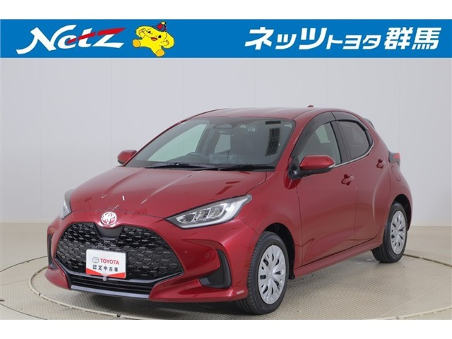 ヤリス 1.5 ハイブリッド Z 