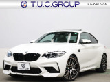 【中古車情報】BMW M2クーペ   の中古車詳細（走行距離：1.9万km、カラー：シロ、販売地域：東京都江戸川区東葛西）