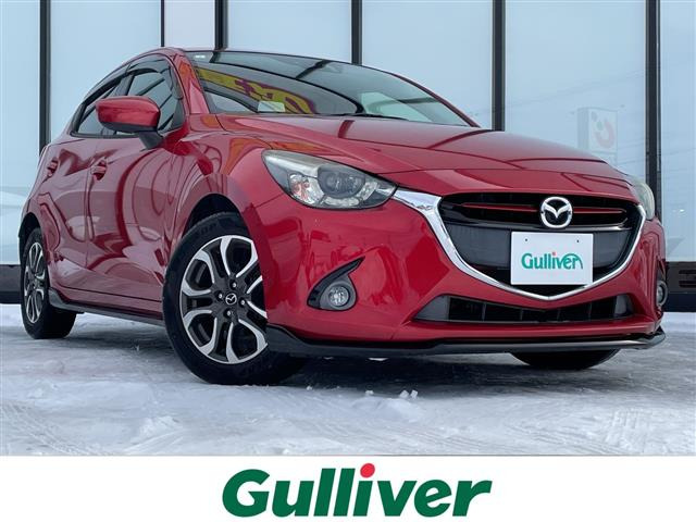 デミオ 1.5 XD ツーリング 修復歴無し