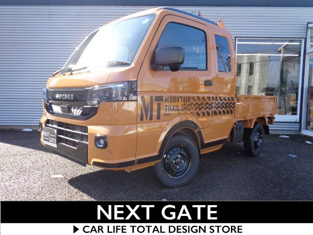 キャリイ スーパーキャリイ X リミテッド 4WD 