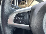 【 ステアリングスイッチ 】手元のスイッチでナビ操作が可能で、非常に便利な機能です!取り付けのナビによってはオプション設定となっております!詳しくはスタッフまで♪