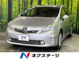 フリップダウン 純正8型ナビ バックカメラ クルコン ETC