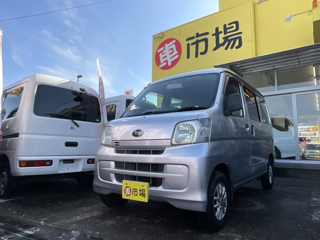 サンバートランスポーター