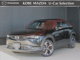 マツダ MX-30ロータリーEV