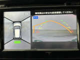 ◆北海道、東北、関東、中部、関西、中国、四国、九州、沖縄、全国各地どこからでも対応可能です!!お気軽にガリバーにお気軽にご相談ください!!