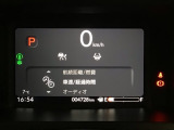 メータは先進的なデジタルメーターを採用!ゆっくりと数字が動くのでとても見やすく表示されます!平均燃費なども表示、エコな運転の手助けをしてくれます!