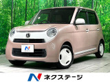 純正ナビ バックカメラ 衝突軽減 フルセグ ETC ドラレコ