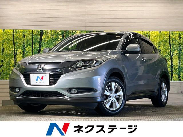 ヴェゼル 1.5 ハイブリッド X 