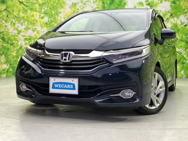 シャトル1.5 ハイブリッド Z