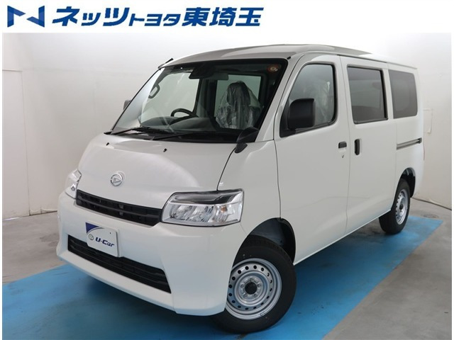 グランマックスカーゴ1.5 GL