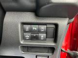 軽とは思えないほどの豊富な装備も魅力的!各機能の切り替えボタンは運転席から操作ラクラク。