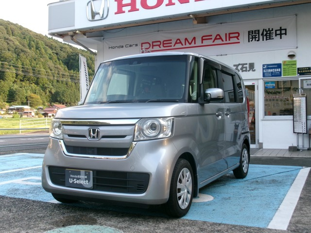 N-BOX G L ホンダセンシング 