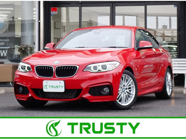 2シリーズクーペ 220i Mスポーツ 