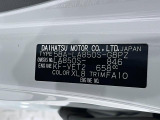 県内の少し離れた店舗にある場合でも、お近くの店舗にてどのお車もご購入頂けますのでご安心ください。