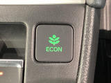 エコモードスイッチで省エネ運転も出来ます。