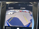 【バックカメラ】駐車が苦手な方でも映像で後方の安全確認もしっかり♪見えない死角の部分や距離感などモニター確認することが可能です!