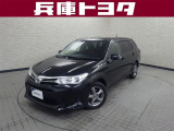 掲載中の車両は商談中や売約済みの場合があります。ご来店の前に掲載店舗へご確認をお願いいたします。