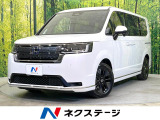 ホンダ ステップワゴン