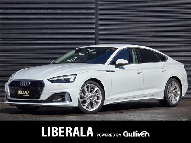 A5スポーツバック45 TDI クワトロ アドバンスド 4WD4WD 本革シート