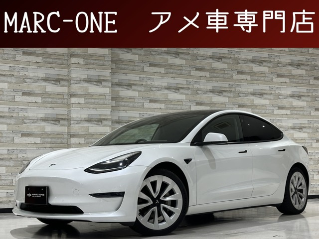 モデル3 ロングレンジ 4WD ロングレンジ/正規ディーラー車/オートパイ