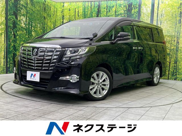 アルファード 2.5 S （DBA-AGH30W）