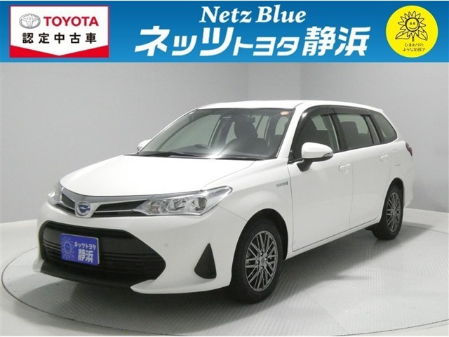 カローラフィールダー 1.5 ハイブリッド EX 